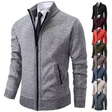 跨境专供男士秋季新款韩版针织开衫男士纯色百搭加绒毛衣开衫批发