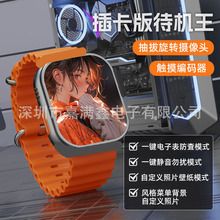 CD12�����ֱ��ڿƼ�ȫ�W֧ͨ�ֶ��c�|��2.13�����A�������Q���l