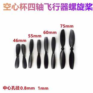 ������716/720/816/8520���ı��{�~�o�˙C����C��ĭ�w�CAB�����{