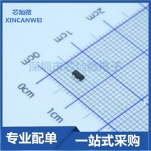 ȫ�� PJSR05TB4_R1/˲�����ƶ�����TVS/ESD 5V/SOT543˿ӡ:R5