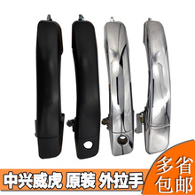 �m�����dƤ���������G3 F1 F3 SUV�o��܇�T������������T���ֿ�