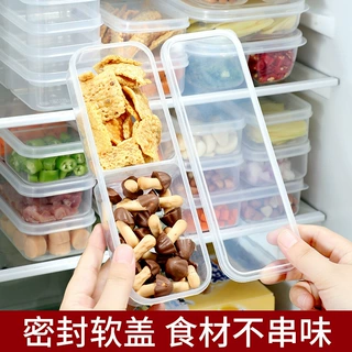 窄缝冰箱分格保鲜盒水果蔬菜冷冻肉分装盒可微波带气孔食物收纳盒
