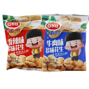 ��ˮ���m�����Q�����׶�ζ���� 5�����l����С���b ���e��ʳ