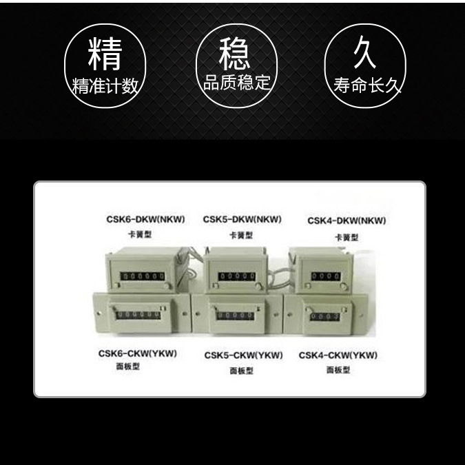 ּCSK5-NKW YKWۼ ʽ 5λ Ӽ