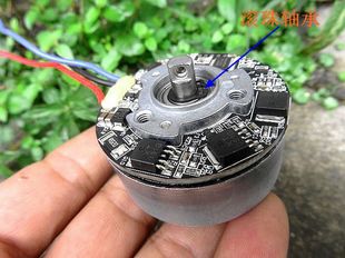 Ld-Eo4826 Brushless Motor, Outer Rotor, Strong Magnet, High Torque, Built-In Drive, Fascia Gun Motor Accessories