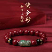 2024�¿���ɰ�ٷ���Ş����������������Ů�������������Ͻ�ɰ