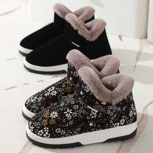 �⴩��Ь���������ӽq����Ь��ů��������ʿ��Ь�҃���ĥ��׾Ӽ�
