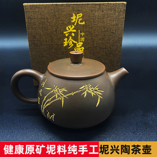 VJdղؼֹϽˮՉع؆ΉB