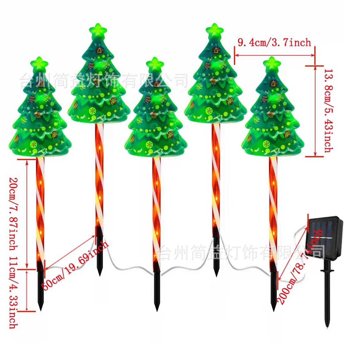Arrastre cinco para imprimir el árbol de Navidad - tubo rojo - energía solar