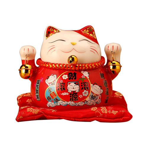 Lucky Cat Creative Ceramic Home Decor Small Lucky Cat Money Bank Savings Bank Car Decor Bookshelf Ornament