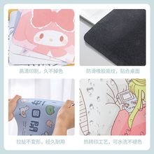 奶咖色鼠标垫简约水彩男女生办公家用笔记本电脑键盘垫学生桌面垫