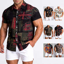 Men's Shirts Men Hawaiian Camicias Casual Button Wild Shirts