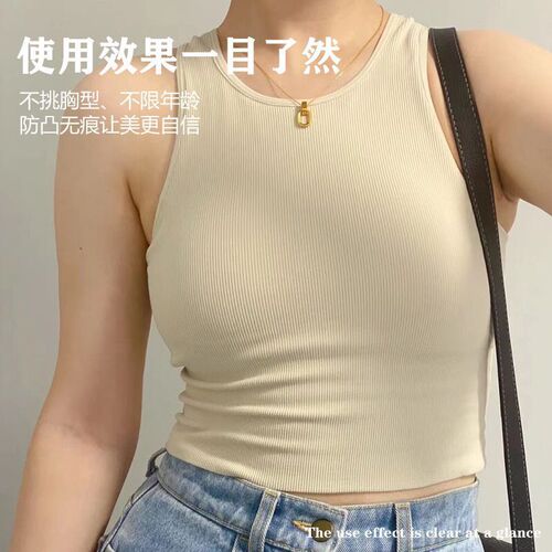 New Breathable Invisible Black Technology Anti-Bump Thin Breast Patches Seamless Thin Areola Patches Solid Silicone Breast Patches