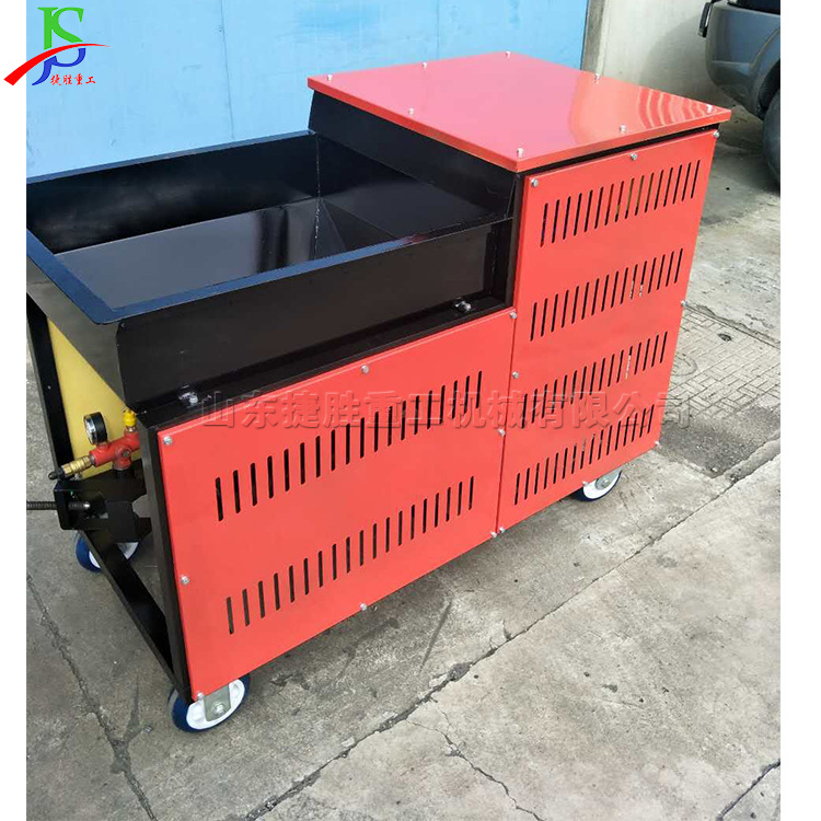 塑胶跑道喷涂机 彩色颗粒混合胶水机 运动场地喷涂设备