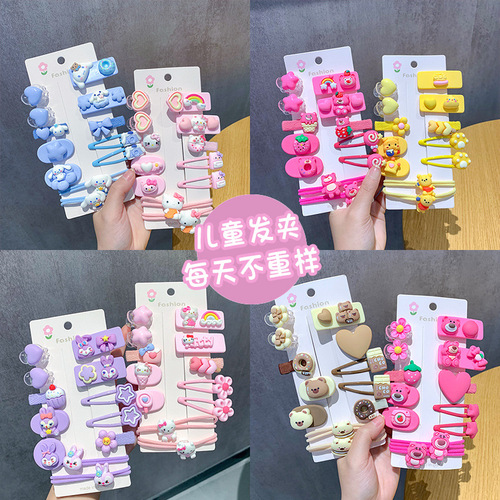 Baby super cute cartoon hairpin girls hair accessories that do not hurt hair bangs clip headwear girls hairpin bb clip