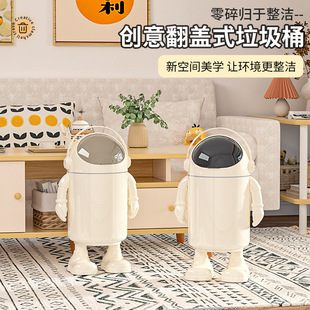 �ɐ�̫��������Ͱ�͏d���Ҏ��w���t�N�������ռ{Ͱ���l�����ռ{