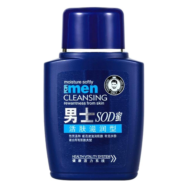 Nicor Nocia мужские экстравагантные увлажняющие увлажняющие средства SODmi для лица увлажняющие средства для ухода за кожей от имени волос