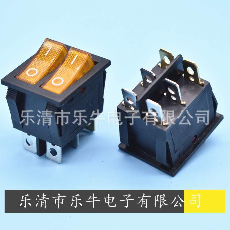 黄色带灯双按键翘板开关 KCD6双联黄色船型开关 KCD3黄色灯双翘板