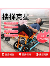 늄�������݆���d�����ǙC�����Ď�ʽ���ۯB��������