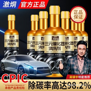 抗氧  化燃油添加剂-1688买家百科