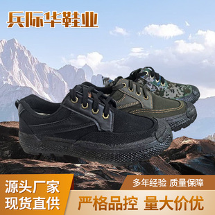 �񹤹��؄ڱ�Ь�zЬ�ɻ�Ь�ڱ��r���S�zЬ�͎����e܊ӖЬ����