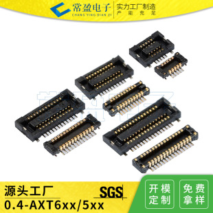 �匦���B����BTB��ĸ��0.4mm�g�����aAXT6XX/AXT5XX�ϸ�H1.0