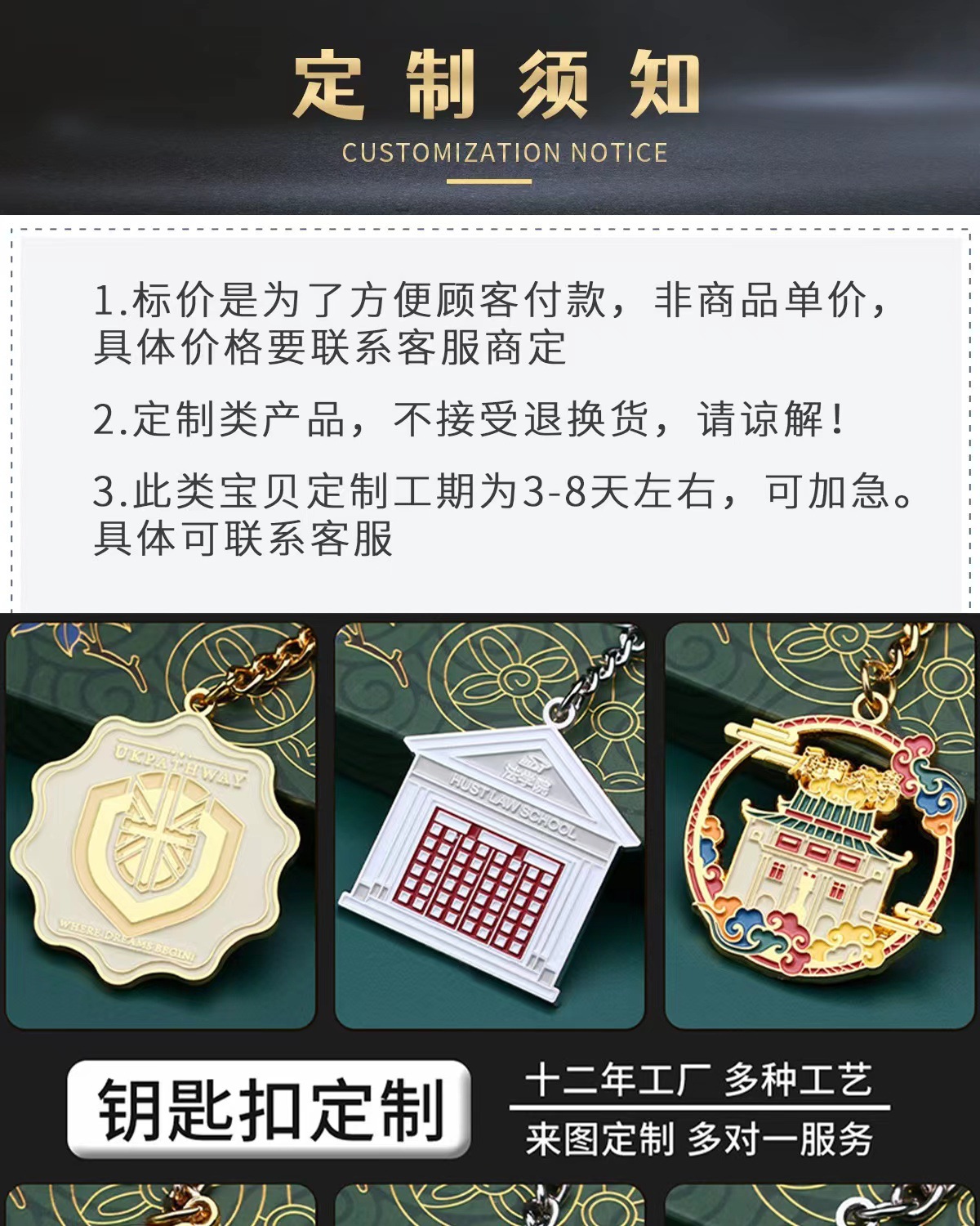 微信图片_20220924122206