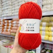 LZLHX��˹��6��ţ����18�ټt100gë���F�������ֹ��������ϰ�diy