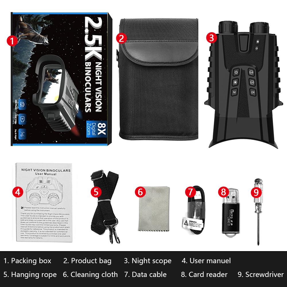 DT49夜视仪主图 (12).jpg