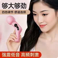 ����С�ͽ�Ĥ�����ñ�y��������iĤ����Ħ��늄Ӱ�Ħ�����Ĥ��