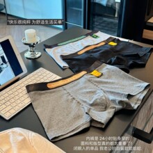 ������Ʒ915#���޼��m���ﲼ���Ѓ�ѝ���m͸��10A��ʿ����ƽ��ѝ