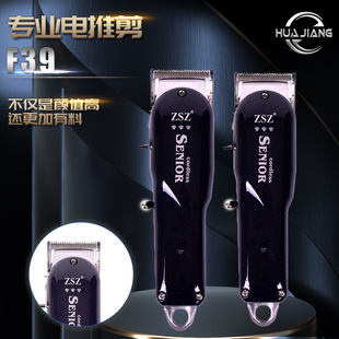 F39��Ƽ��l���������l�����^���^��̝u׃����늄����^������