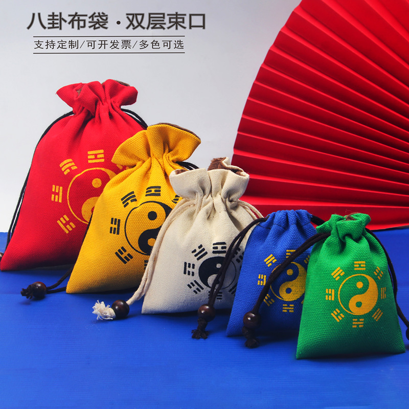 Tao Jia Ping An Tomb Bag Qian Kun Bag
