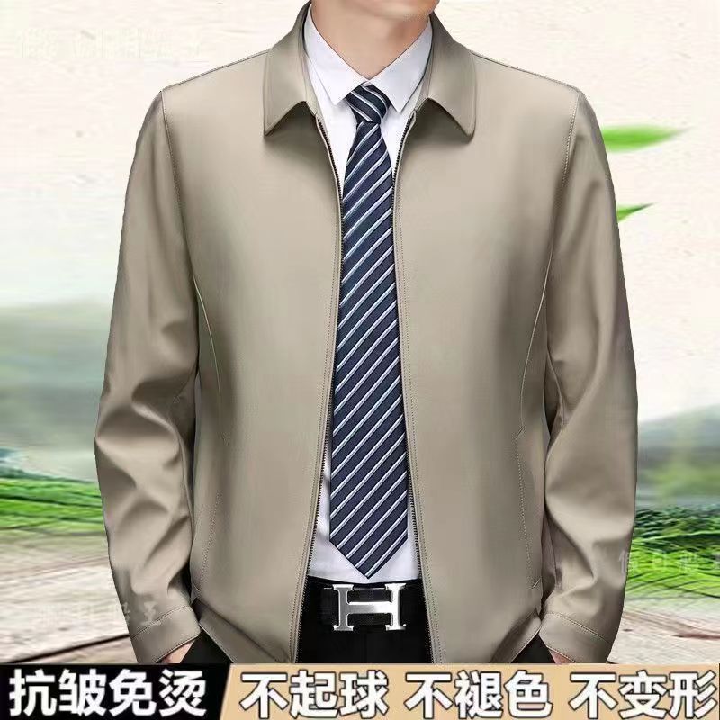 2026 New Cross-Border Style Men's Slim-Fit Leather Jacket for Middle-Aged and Elderly Men, Thin Executive Jacket