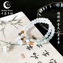 �½���ɽ���������ʽ����Ů���J�����丣���pȦ�ִ����l����