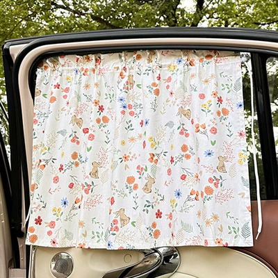 Car Sunshade Summer Baby Car Sun Protection Heat Insulation Sunshade Cotton Suction Cup Car Privacy Curtain (Car curtains) - cotton-curtains-with-small-floral-prints