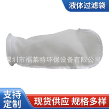 �S�Ҹ��NҎ��ˮ���~�׸׵��^�V�� ����ЧҺ�w�^�V��ˮ�^�V��