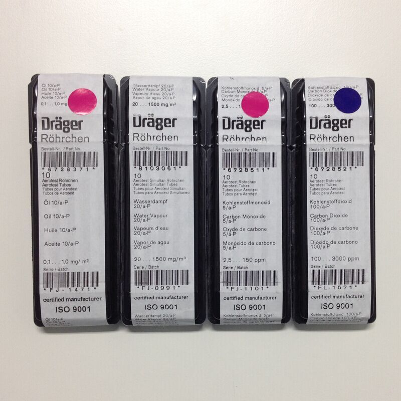 � ���Drager�y���܉��s�՚������F/ˮ/����/CO/CO2/�ͺЙz�y��