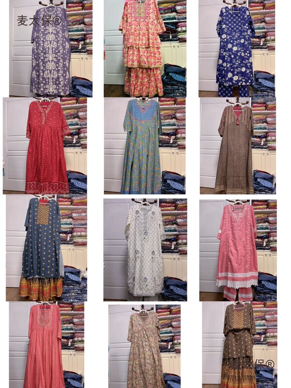 Nepalese Dress Year-End Kutta Suit Promotion Overseas Purchase Non-Refundable and Non-Exchangeable Metabo