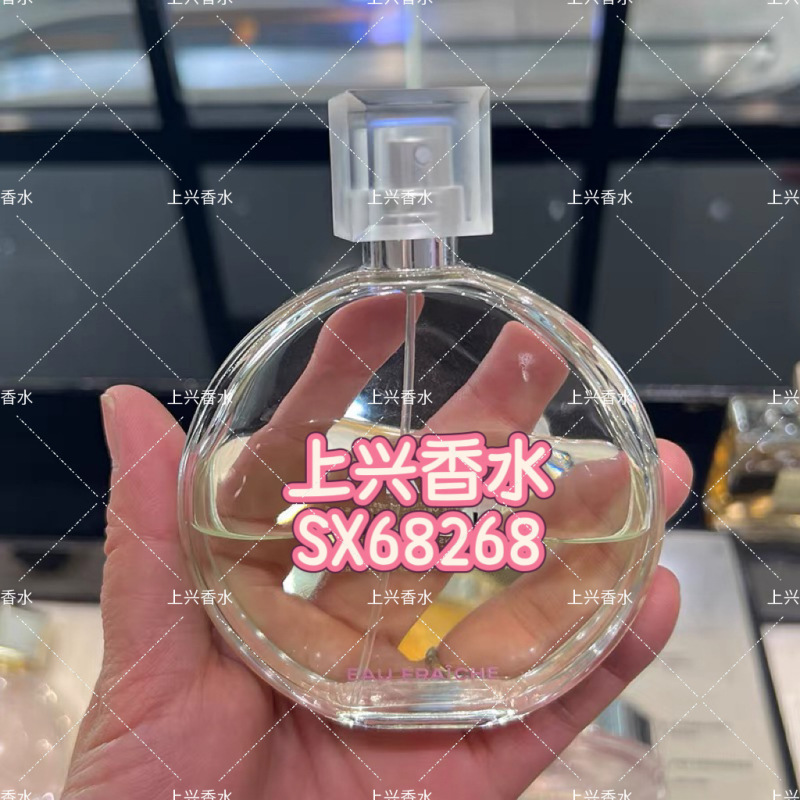 跨境外贸越南香水粉邂逅淡香水黄色柔情机遇紫邂逅梦幻绿色浓香|undefined