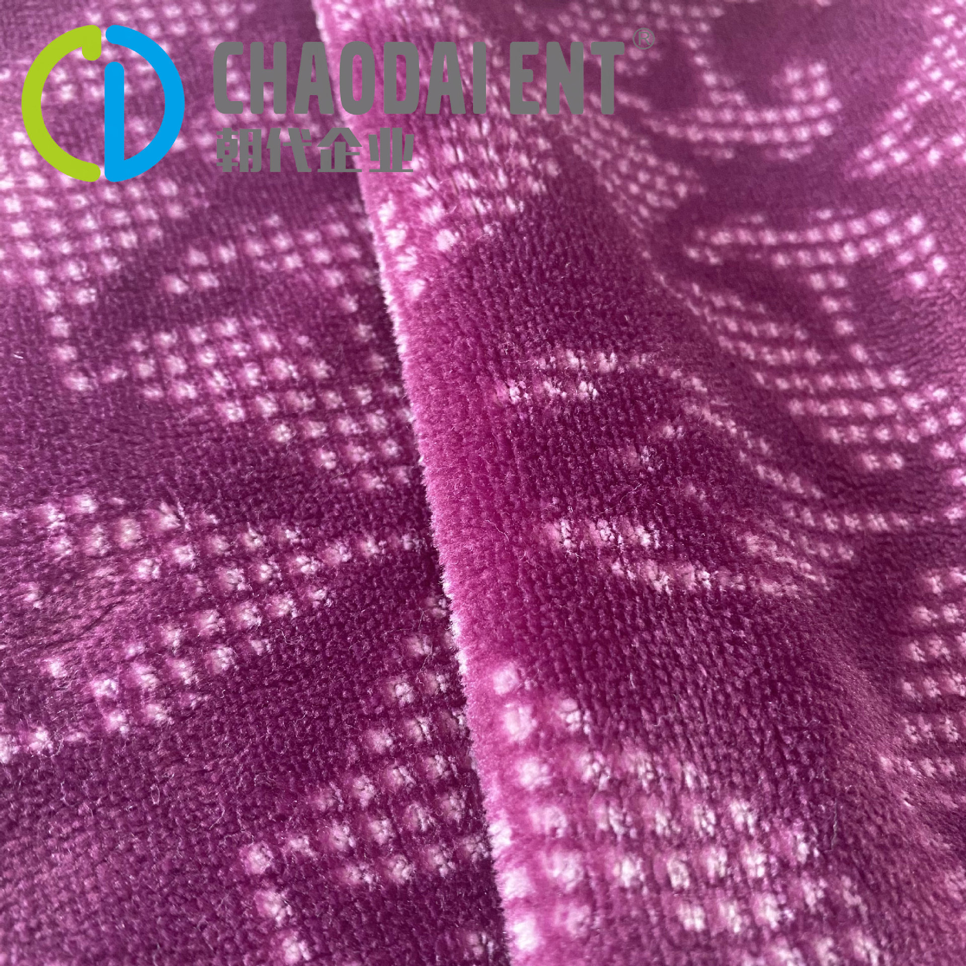 宝特瓶回收秋冬家纺毯绒布 240克针织法莱绒面料