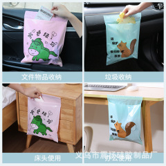 車載垃圾袋批發學生垃圾袋家用辦公便攜新款新圖案 廠家直供