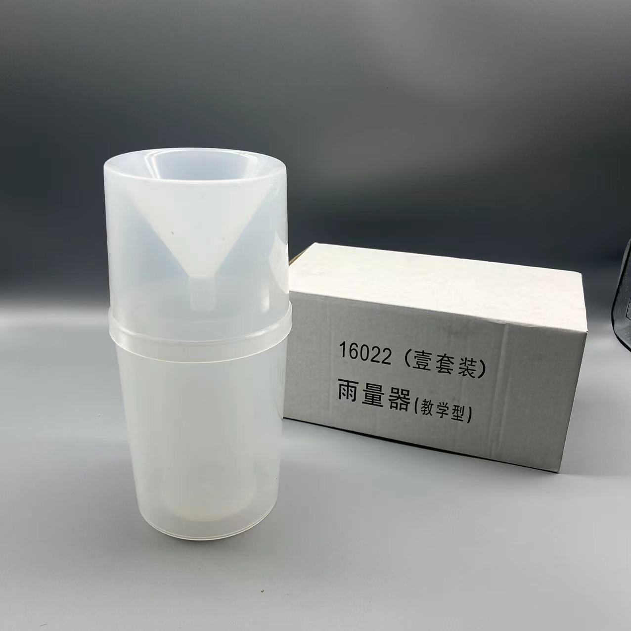 O1CN01OYcffq1vnRA4pptuY_!!2215