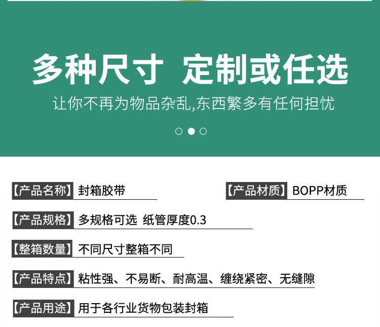 O1CN01h3vAdn1UGTB7mN7ts_!!4094992490-0-cib.jpg?__r__=1721801057667