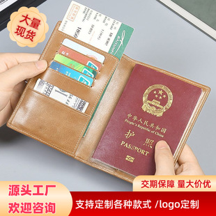 ���lPU�o�հ��Ɏ��C���o�׶๦�������C���ռ{���o�ՊA�����ſ���