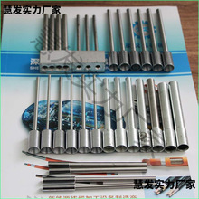 220��X�����Cȫ�ԄӲþ��C�¾��C��������о��C�����C�^���׹�