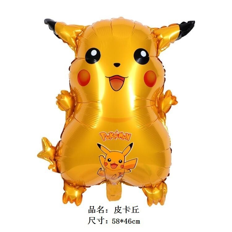 漫画ピカチュウポケモンアルミフィルムバルーン子供の誕生日パーティーシーンレイアウト装飾バルーン卸売|undefined
