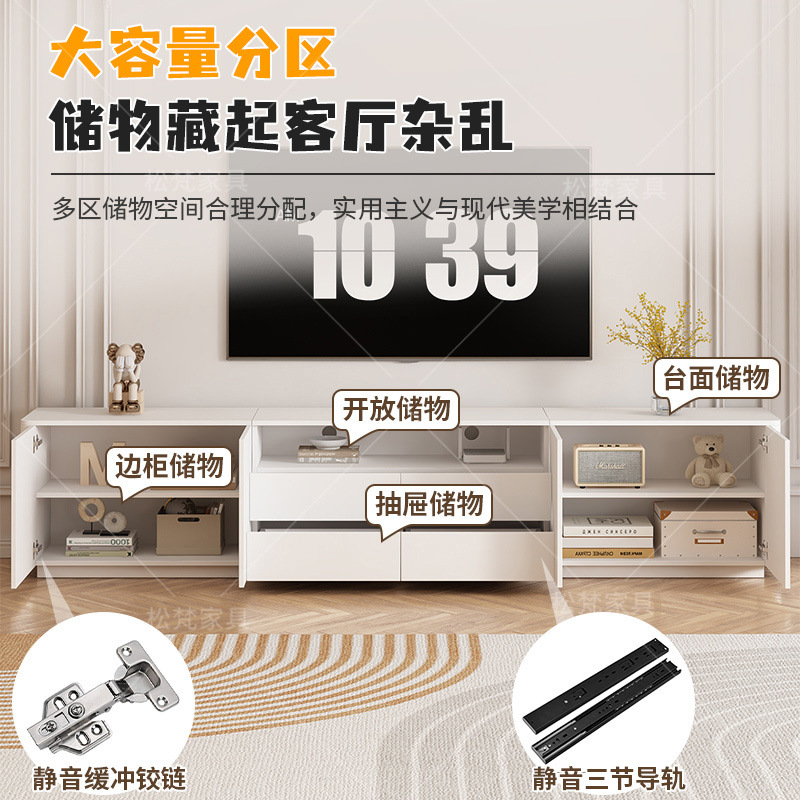 Gabinete de televisión moderno y simple para sala de estar doméstica tipo armario de piso pequeño tipo tablero de té de madera sólida combinación de gabinete de televisión
