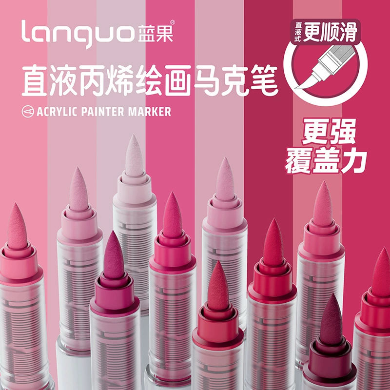 Маркер для рисования акрилом с мягким наконечником, большой емкости, для трансграничной торговли, для студентов и детей, ручка-роллер для граффити