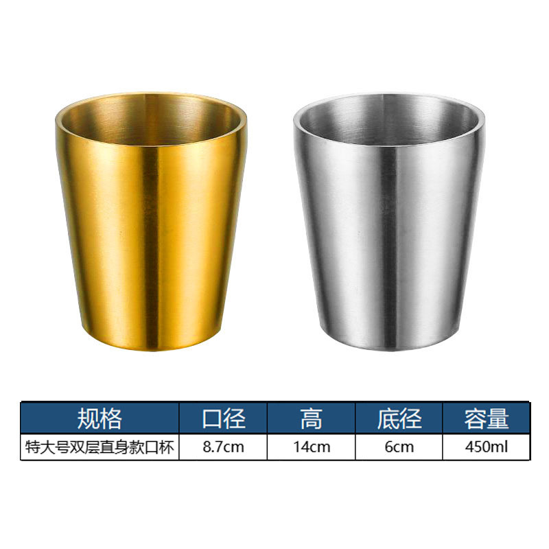 Taza de cerveza coreana de acero inoxidable barbacoa 304 taza de agua de doble capa taza antiescaldadura para niños taza de café con letras